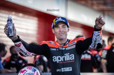 Maverick Viñales - Aleix Espargaro - Aprilia confirms Espargaro and Vinales partnership until 2024 - bikesportnews.com - Argentina