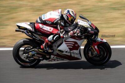 MotoGP Mugello: Nakagami fastest in FP1