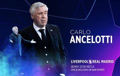 UEFA Champions League Final - Manager Focus – Carlo Ancelotti