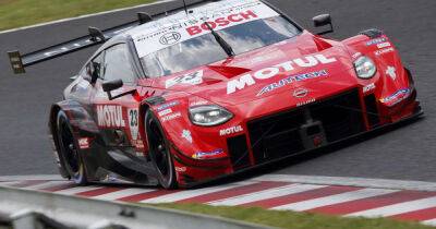 Suzuka Super GT: New Nissan Z dominates for first GT500 win - msn.com -  Yokohama