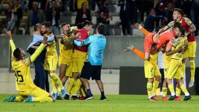 El Chaves vuelve a Primera; el Moreirense baja - en.as.com