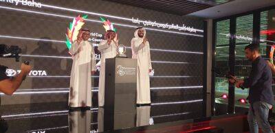 Carlos Alcaraz - Abdul Latif Jameel celebrates 25 years in Saudi motorsport - arabnews.com - France -  Boston - Saudi Arabia -  Jeddah