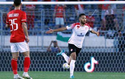 Al Ahly 0 Wydad Casablanca 2 - Highlights
