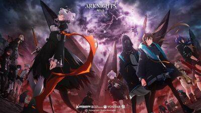 Arknights Redeem and Gift Codes May 2022 - givemesport.com - China