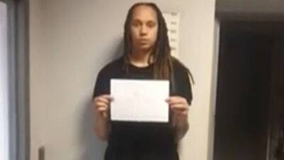 Phoenix Mercury - Brittney Griner - Brittney Griner arrest: Rights group urges US government 'to do all it can to bring her home' - foxnews.com - Russia - Ukraine - Usa -  Moscow - state Illinois - county Barry