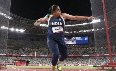 Discuss thrower Kamalpreet Kaur, Who Finished Sixth At Tokyo Olympics, Provisionally Suspended For Testing Positive For Banned Drug - sports.ndtv.com -  Tokyo - India