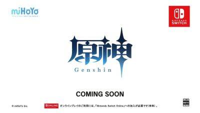 Genshin Impact Nintendo Switch: Developers Reveal if Port is Still in Development