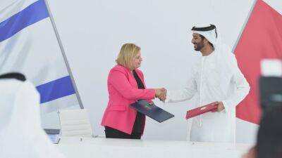 Israel signs historic free trade deal with United Arab Emirates - france24.com - France - Egypt - Uae - Israel - Lebanon -  Cairo