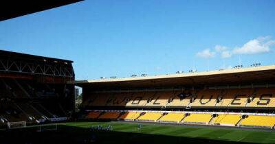 Wolves Premier League fixtures 'leaked' ahead of big reveal