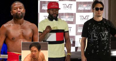 Floyd Mayweather will take on little-known MMA star Mikuru Asakura