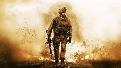 Call of Duty Modern Warfare 2: Beta date leaked