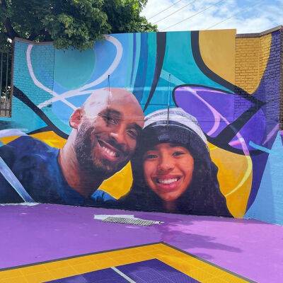 Kobe Bryant - Kobe and Gianna Bryant court unveiled in Philadelphia - foxnews.com - state California - state New Jersey -  Philadelphia