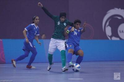 Saudi Arabia lose to Kuwait in opener of WAFF Women’s Futsal Championship