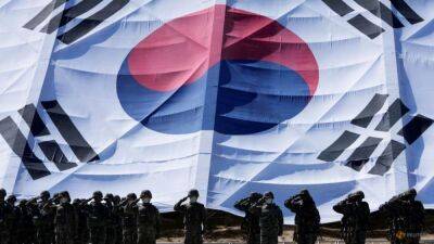 South Korea to bid to host Asian Cup
