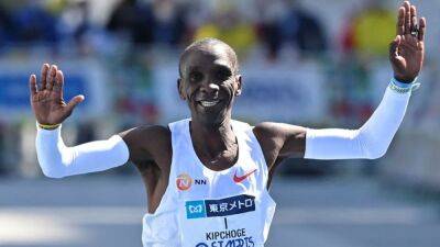 INEOS and marathon runner Kipchoge to set up new cycling academy in Kenya