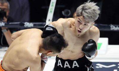 Naoya Inoue wants Paul Butler fight in bid to unify world bantamweight titles