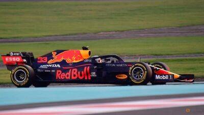 Christian Horner - Adrian Newey - Milton Keynes - Red Bull to build £5 million production hypercar - channelnewsasia.com