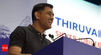 District-level cricket is where it all begins: MS Dhoni