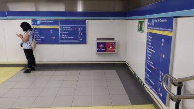 ¿Cuál es la estación de Metro de Madrid más grande y cuántos metros cuadrados tiene?
