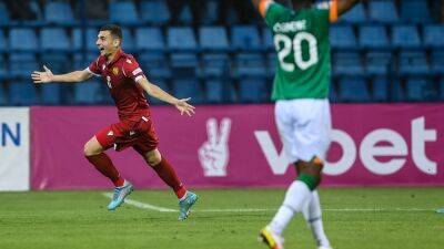 Ireland shocked in Armenia as Spertsyan hits winner