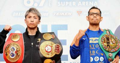 Inoue vs Donaire 2 LIVE: Result and reaction after Inoue lands huge knockout