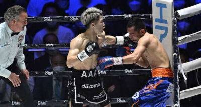 Naoya Inoue stops Nonito Donaire in rematch and calls for Paul Butler fight next - msn.com - Philippines