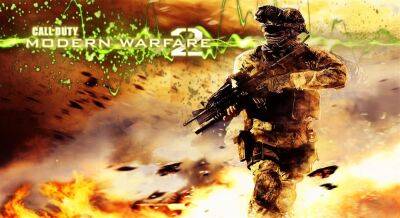 Leaks Reveal Call of Duty Modern Warfare 2 Will have an Anti-cheat
