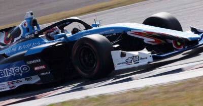Super Formula Fuji: Sasahara gifted win by Sekiguchi disaster - msn.com