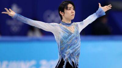 Yuzuru Hanyu retires from figure skating: ‘I stopped wanting to be evaluated’ - nbcsports.com - Beijing -  Tokyo