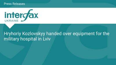 Hryhoriy Kozlovskyy handed over equipment for the military hospital in Lviv