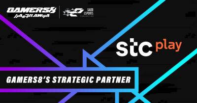 Sydney Maclaughlin - Marianne Vos - Armand Duplantis - Gamers8 welcomes Saudi’s stc play as a strategic partner for summer esports event - arabnews.com - France - Scotland - Japan -  Tokyo - Saudi Arabia -  Riyadh