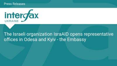 The Israeli organization IsraAID opens representative offices in Odesa and Kyiv - the Embassy
