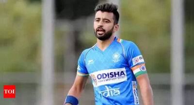 CWG 2022: Not thinking of Australia as yet, focussing on group matches, says Indian men's hockey team captain Manpreet