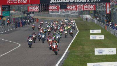 Event preview: Super excitement as super Suzuka returns to EWC schedule - eurosport.com - Japan