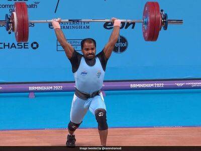 "Great Resilience And Determination": PM Modi Lauds Gururaja Poojary For Commonwealth Games 2022 Bronze