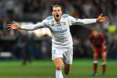 FIFA 22 EOAE Gareth Bale SBC: How to complete, cheapest solution & more - givemesport.com