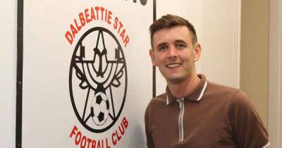 Dalbeattie Star boss believes "exciting times" are ahead for Lowland League side