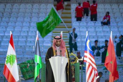 Saudi delegation joins Turkey’s Erdogan to launch 5th Islamic Solidarity Games