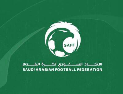 Eddie Howe - SAFF Integrity mobile app established to combat corruption in football - arabnews.com - Britain - Saudi Arabia -  Riyadh -  Amsterdam