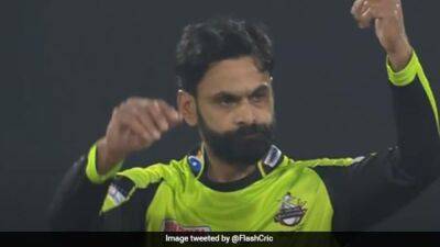 "Pressure On Team Management...": Mohammad Hafeez After Pakistan's Close Win Over Netherlands In 1st ODI