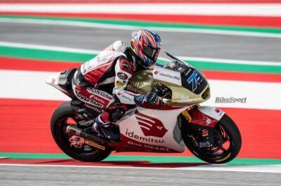 MotoGP Austria: Ogura on Moto2 pole as Dixon denied front row