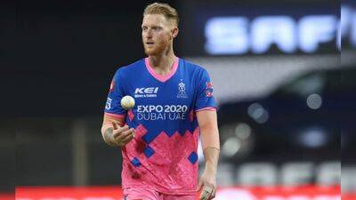 Brendon Maccullum - "Case Of Looking At Schedules": Ben Stokes On Him Playing In IPL In Future - sports.ndtv.com