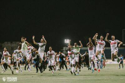 Zamalek claim Egyptian Premier League title after Pyramids falter