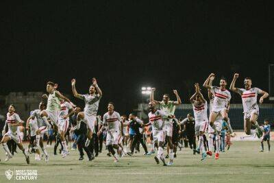 Angel Di-Maria - Zamalek claim Egyptian Premier League title after Pyramids falter - arabnews.com - Britain - Manchester - Egypt - Saudi Arabia - Liverpool