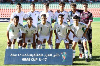 Hosts Algeria beat Palestine 5-0 in 2022 Arab Cup U-17 opener