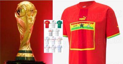 2022 World Cup kits: Bizarre Puma 'box' designs have been leaked