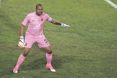 Chiefs coach rules out Khune return for Stellies MTN8 clash: 'We need a fit and focused Itu'