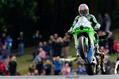 Cadwell BSB: Skinner becomes youngest Showdown contender