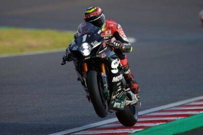 2022 Suzuka Eight-Hours: Saturday qualifying times and results