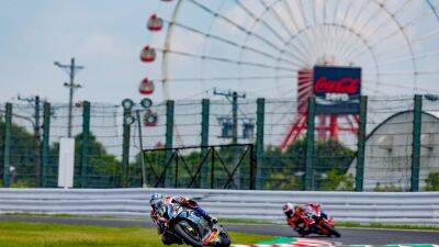 The EWC Coca-Cola Suzuka 8 Hours is Go! - eurosport.com - Japan